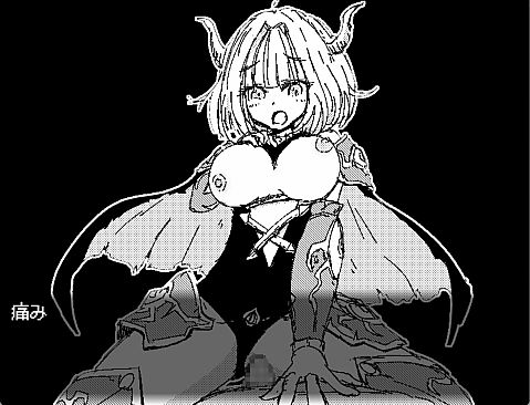 Dragon Princess Anastasia