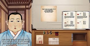 관상