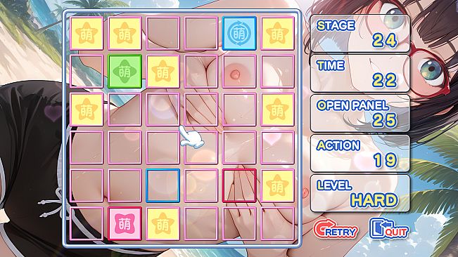 Moe Mekuri Oppai Party