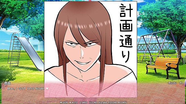 Fighting! Ms. Luan!! ─ Gold-digging Angelic Bitch Simulation