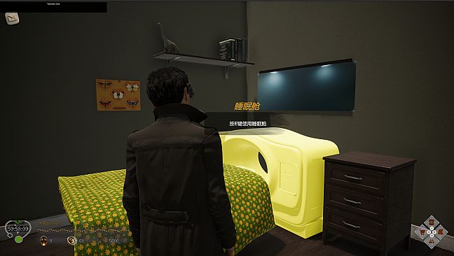 第九人格Ninth Identity