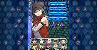 Castle of Shikigami 3 - Dramatic Change Mode