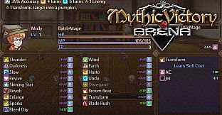 Mythic Victory Arena - Unlock All Skills