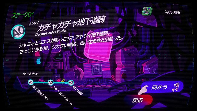 PIGGY ONE SUPER SPARK