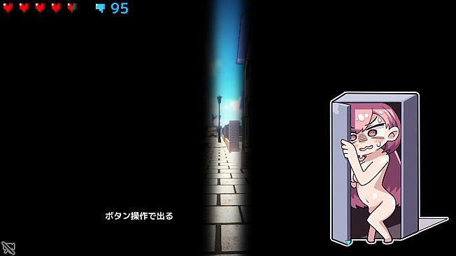 Embarrassed Shina-chan~ the Naked Wandering College Girl