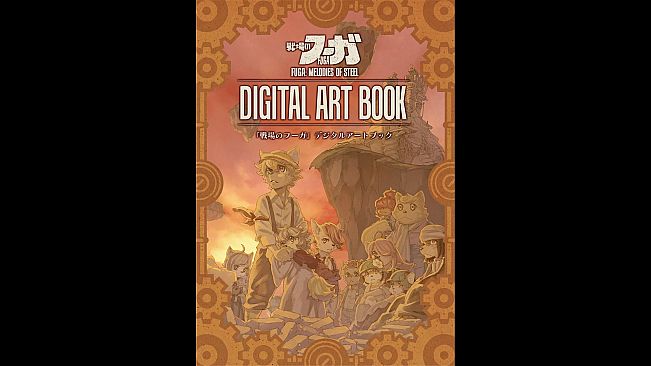 Fuga: Melodies of Steel - Deluxe Edition Upgrade Pack