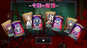 貴方が狼カードデス！