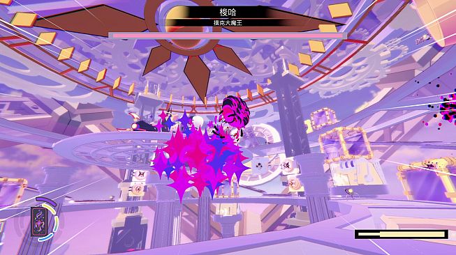 Fire Magician: Arcana