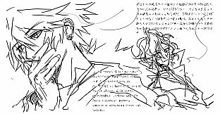 MAMIYA - Digital Art Book