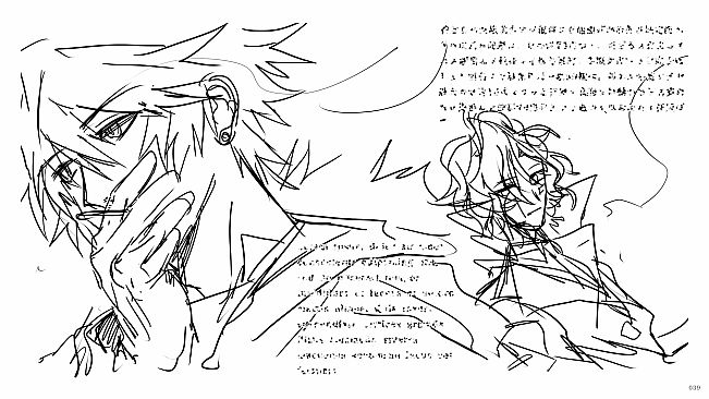 MAMIYA - Digital Art Book