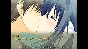 愛する妻の穴は他人の穴だった…… ～美尻を差しだし、兄貴の肉棒をおねだりする淫ら妻～