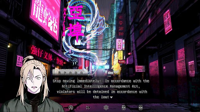 Little Heart AI - 2055