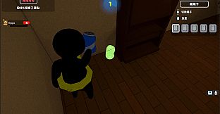 What The Frog！Who Kicked The Can？
