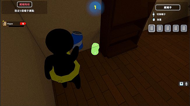 What The Frog！Who Kicked The Can？