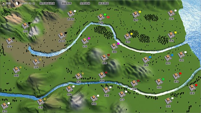 三国志-群雄涿鹿