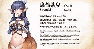 Isekai Bistro Artbook