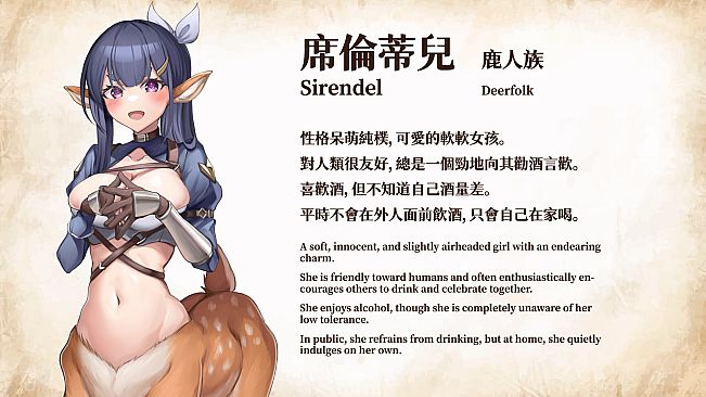 Isekai Bistro Artbook