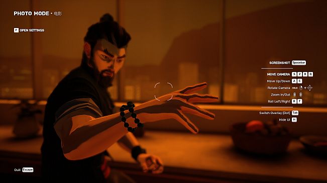 Sifu Deluxe Cosmetic Pack