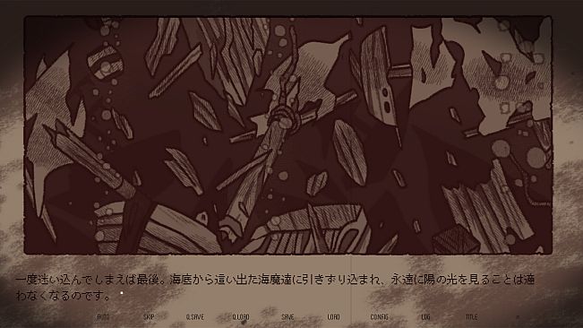 Drowning Song of the Stagnant Sea