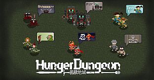 Hunger Dungeon Deluxe Edition + Sound Track