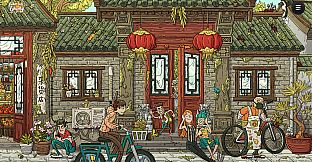 Hidden Cats in Beijing
