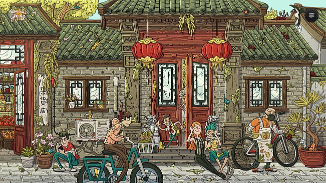Hidden Cats in Beijing