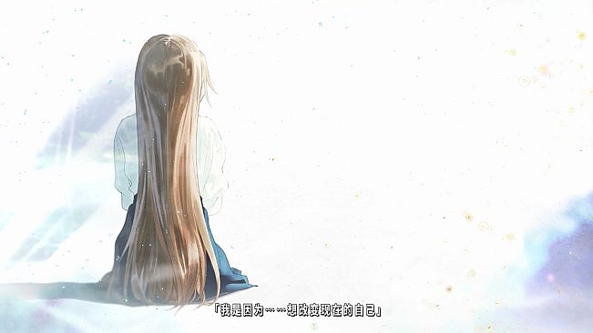 TrymenT ―献给渴望改变的你― AlphA篇