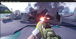 POLYGON游戏编辑器