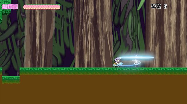 ぶらんち☆でんせつ