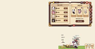 Desktop Maidens