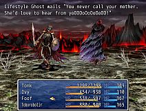 Rage Quest: The Worst Game