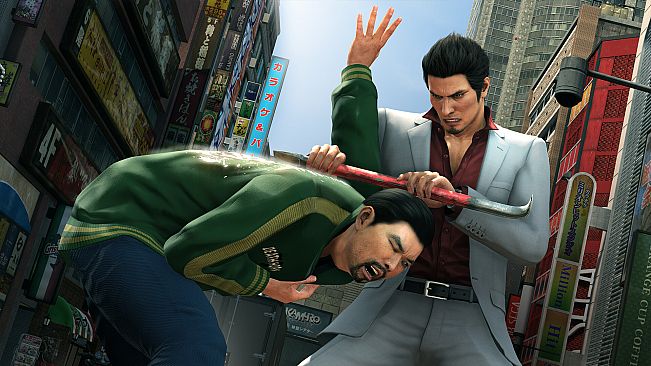 Yakuza Kiwami 2