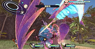 Utawarerumono: Past and Present Rediscovered