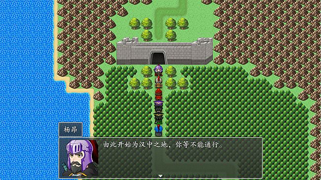 吞食天地之乱舞三国