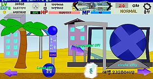 Shape World Level UP Lite