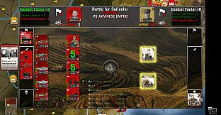 Wars Across The World: Manchuria 1945