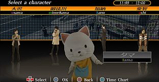 428: Shibuya Scramble