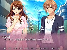 美尻を揺らし他の男と快楽を貪る淫ら妻 ～ごめんなさい、でもあなたのモノじゃ私満足出来ないの……～