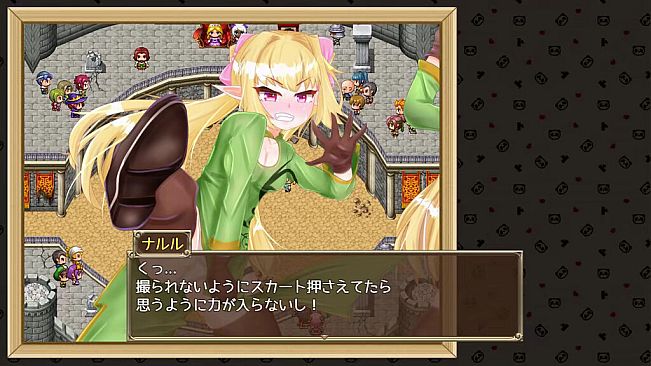 Ecstasy Elf Shotenken -Naruru's Sexy Adventure-