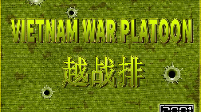 VIETNAM WAR PLATOON 越战排 (AI WAR Game)