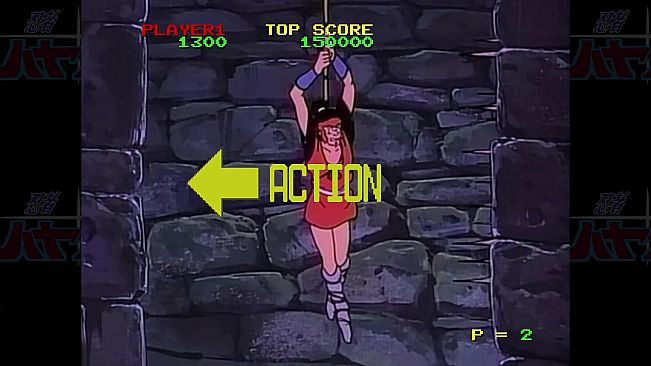 NINJA HAYATE HD-Remaster