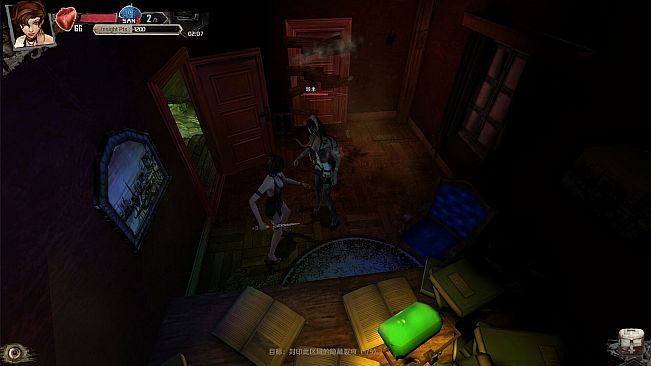 TOLD GOD - The legacy of cthulhu