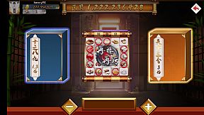 美味缤果 - Yummy Bingo