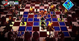 Rhythm Chess