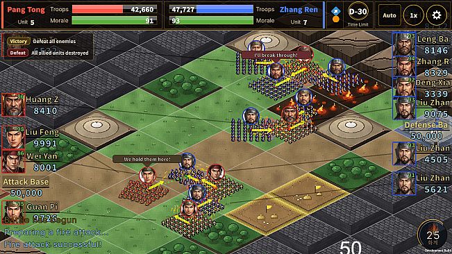 Three Kingdoms: March
