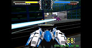 Arcade Archives 2 CYBER COMMANDO