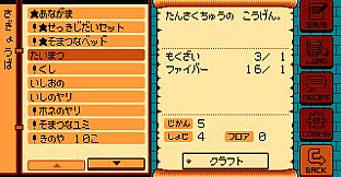 ゲイトトゥダイ