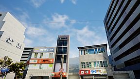 엉덩이 밀기! (Assslash!)