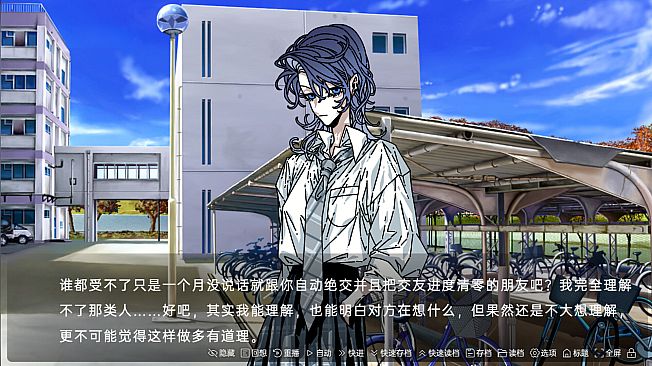 蛆虫的幸福：腐甲病