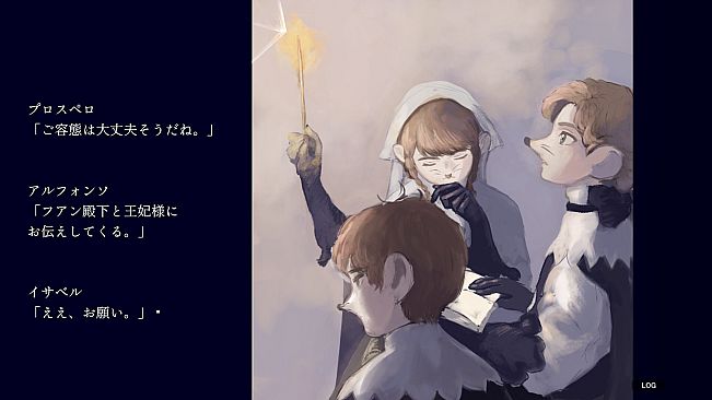 バロックを抱く揺籠